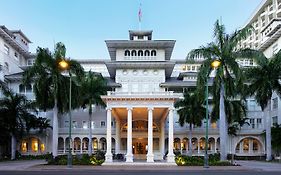 Moana Surfrider, A Westin Resort&Spa, Waikiki Beach